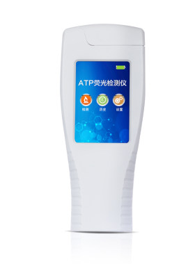 【10年老店】atp荧光检测仪