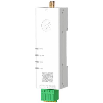WiFi串口服务器口红小体积
