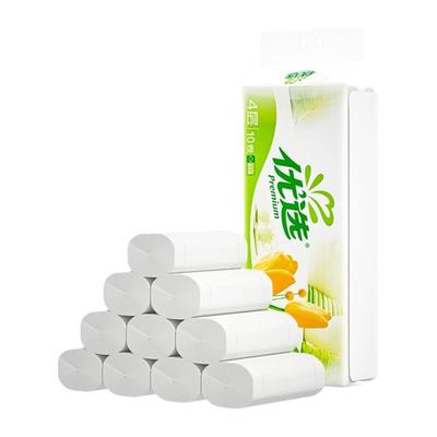 维达手帕纸茶花香餐巾纸20抽四层厚实湿水不易破便携出行小包纸