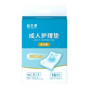 益年康成人护理垫60x90老人隔尿