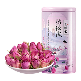 艺福堂国风法兰西玫瑰花茶泡水喝的花草茶搭胎菊蒲公英官方旗舰店
