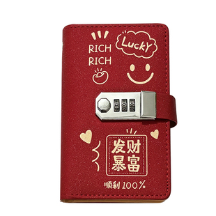 现金存钱本2025年新款儿童钱包存钱夹钱册女款大容量密码锁存钱包