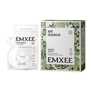 嫚熙储奶袋哺乳期母乳保鲜袋一次性存奶袋小容量存储奶袋120ml-m
