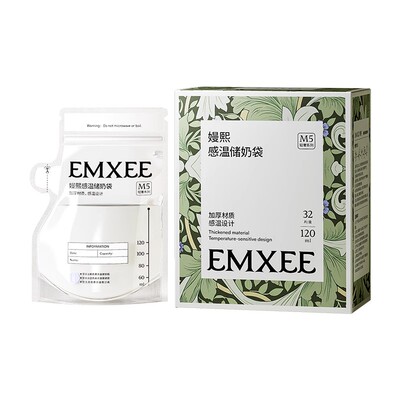 嫚熙感温母乳保鲜储存袋120ml