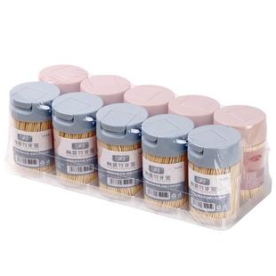 牙签盒家用创意牙签筒高档牙签罐饭店专用牙签瓶竹牙签商用餐饮