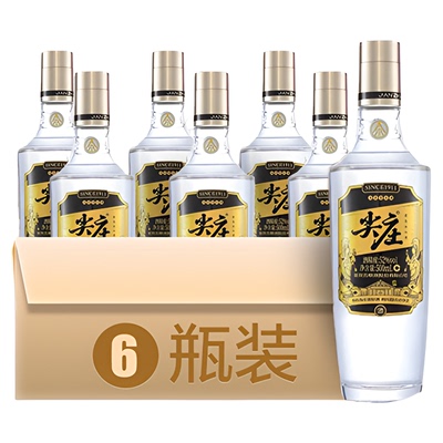 五粮液尖庄高光52度500ml整箱