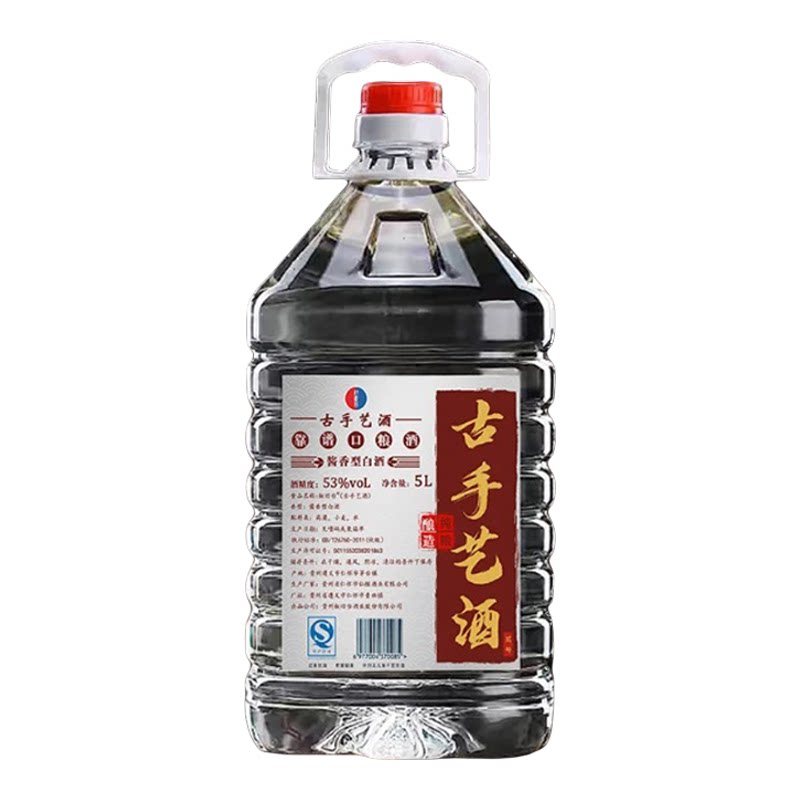 古手艺酱香53度纯粮桶装白酒