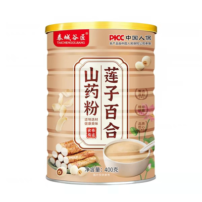 深度好眠呵护脾胃0蔗糖