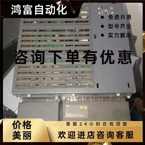 议价西门子G120变频器6SL3224-0BE31-5UA0 15KW/18.5KW 质量保证9