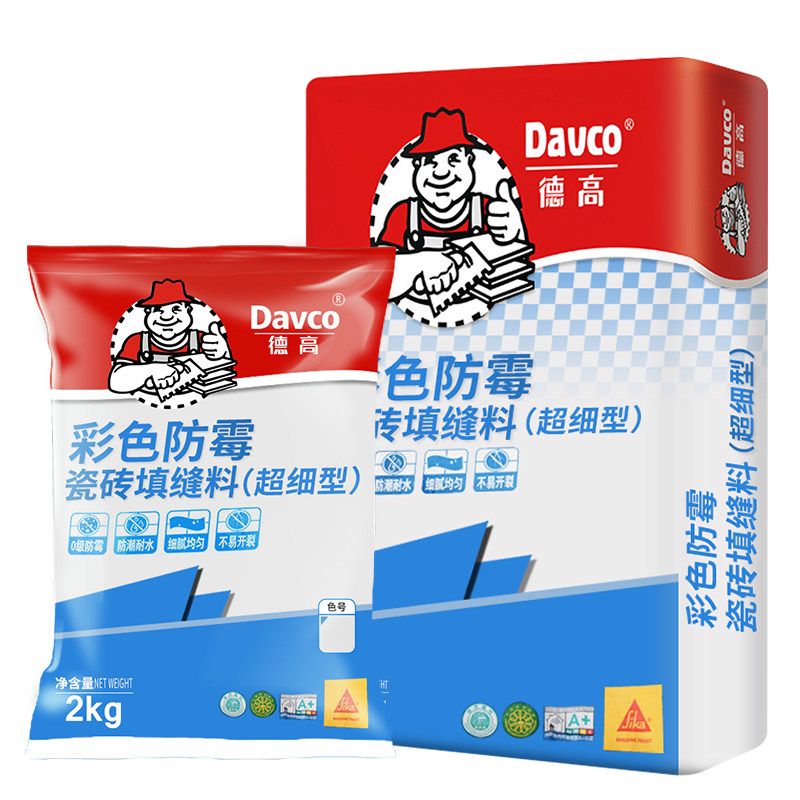 德高彩色填缝剂瓷砖地砖专用外墙勾缝剂