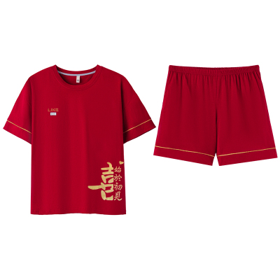 浪莎官方正品纯棉短袖情侣睡衣