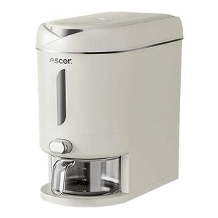 大容量30斤装米桶家用2026新款高档按压自动出米食品级防潮密封存