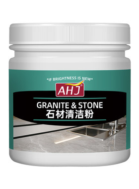 厨房台面黄黄老旧洗不掉，试试这
