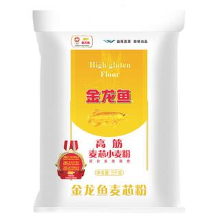 金龙鱼麦芯粉10斤高筋粉面粉家用馒头饺子面条5kg烘焙面