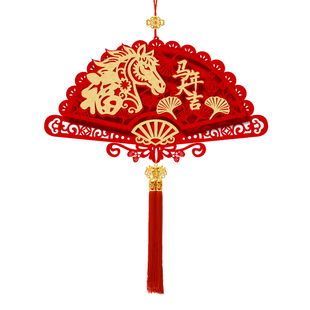 2026马年福字生肖挂件大号新款新年卡通挂饰元旦布置客厅装饰春节