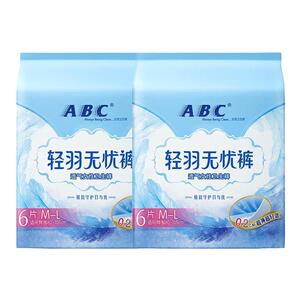 ABC轻羽无忧裤卫生巾M-L码12片