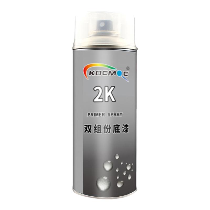 2K双组份汽车防锈漆环氧底漆中补漆笔