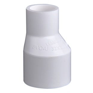 联塑给水偏心异径套PVC变径直接直通水管配件接头管件大小头转换