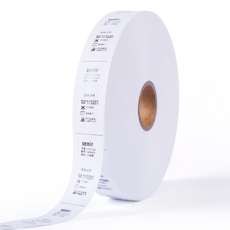 水洗碳带耐高温耐服装水洗标签布洗唛尼龙洗标缎带丝绸条码机碳带