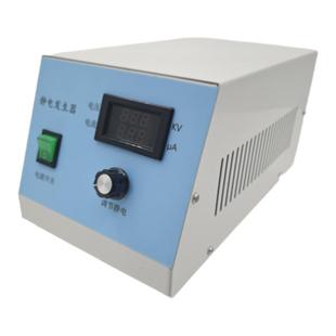 静电发生器喷漆静电吸附锁边内贴膜压机贴纸覆膜纺丝植绒驻极30KV