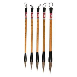 鼠须笔兼毫毛笔书法专用欧楷专业书法笔成人软笔张木成鼠须笔套装