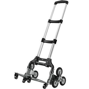 捷安玺爬楼梯手拉车便携买菜小拉车折叠拖车取快递拉货搬运手推车