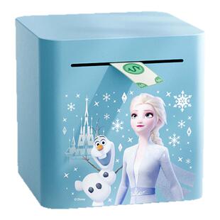 艾莎公主存钱罐只进不出女孩2026新款儿童储钱罐储存罐储蓄罐神器