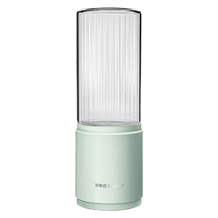 荣事达便携式榨汁机家用水果小型充电迷你炸果汁机电动学生榨汁杯