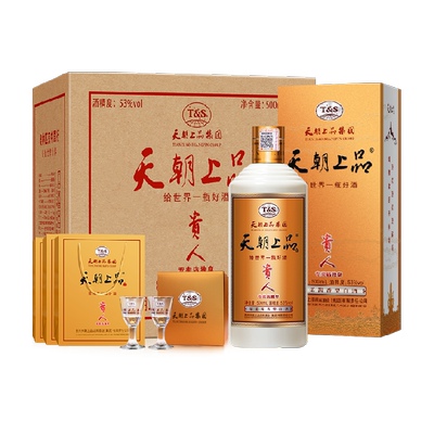 天朝上品酱香型白酒贵人53度整箱
