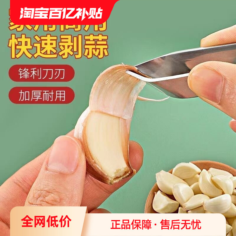 ���ڲ���������Ƥ��������ְ�����Ƥ���Ӽ��ÿ��ٴ�����ͷ�ֶ������������