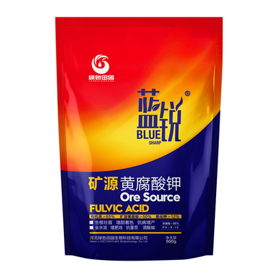 原粉增甜着色促长矿源黄腐酸钾