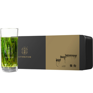 2025年新茶春茶六百里太平猴魁手工特级绿茶安徽茶叶徽韵系列100g