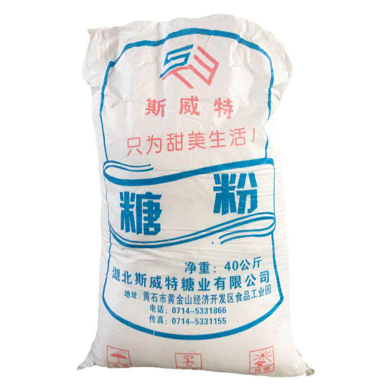 斯威特糖粉40kg商用糖霜