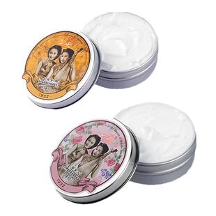 老上海女人雪花膏正品老牌护手霜特产景区同款化妆品官方旗舰店