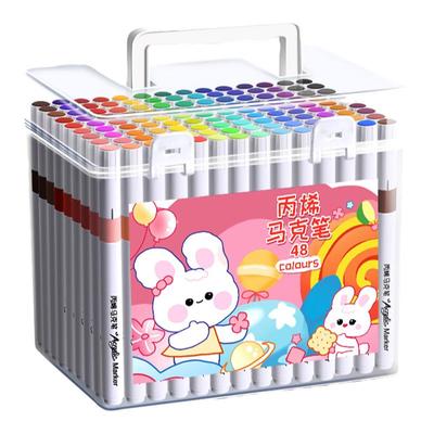 丙烯马克笔美术专用学生彩笔