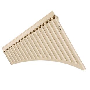 排箫滑动吹嘴玉竹排箫乐器名族16管18管小学生专用初学儿童口吹箫