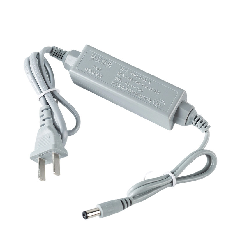 东莞DR项目特供室内外电源适配器12V2A监控摄像头防水电源HMQ-W