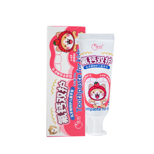 优牙合氟钙双护儿童牙膏羟基磷灰石分龄防蛀奥拉氟促进牙齿再矿化