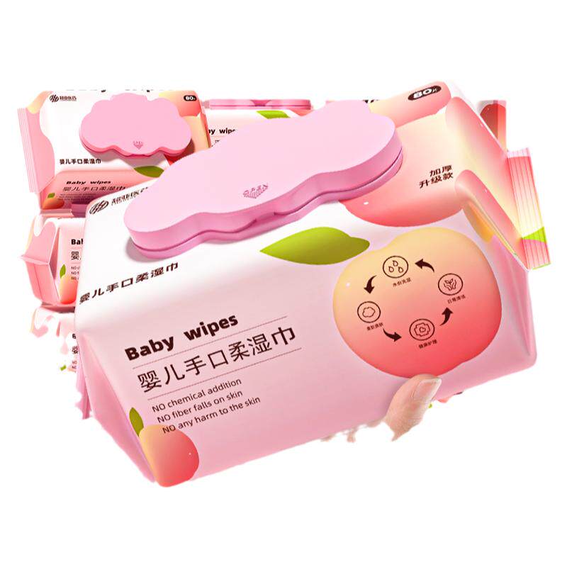 超亚婴儿加厚湿巾纸新生儿手口屁专用宝宝桃叶湿纸巾家用实惠装
