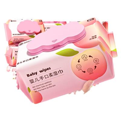 超亚婴儿湿巾手口专用家用大包装