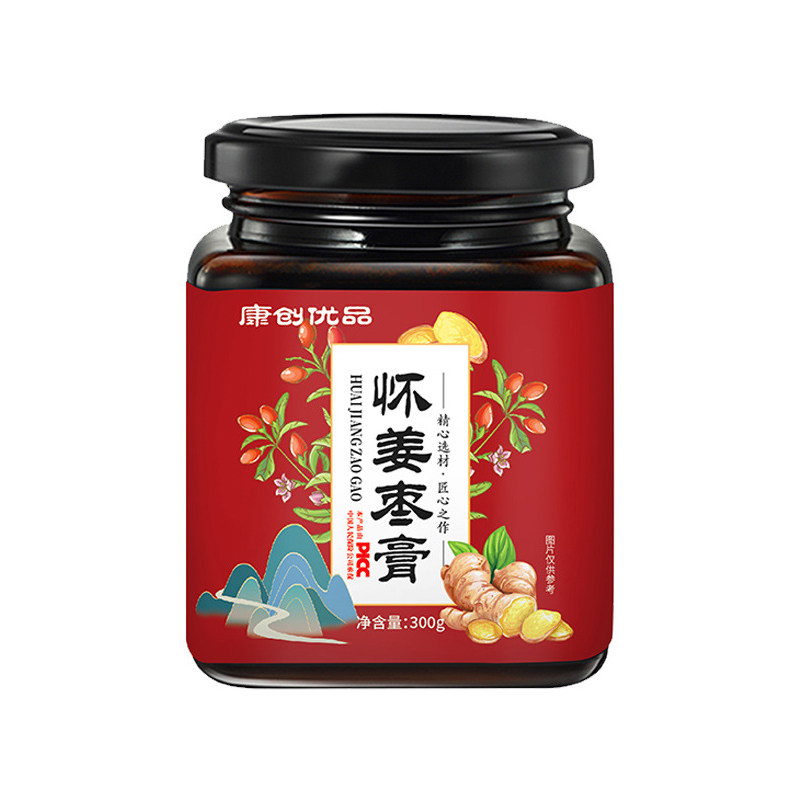 怀姜枣膏红糖枸杞重瓣红玫瑰桂圆健康养生膏康创优品官方正品