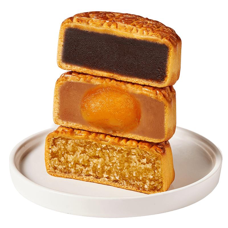 上海杏花楼多味广式月饼豆沙五仁咸蛋黄金桔火腿月饼中秋糕点