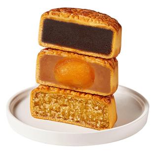 上海杏花楼多味广式月饼豆沙五仁咸蛋黄金桔火腿月饼中秋糕点