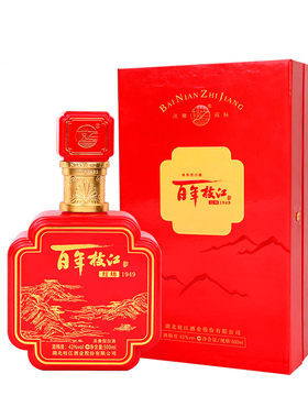 枝江酒42度百年枝江红坊500ml*2