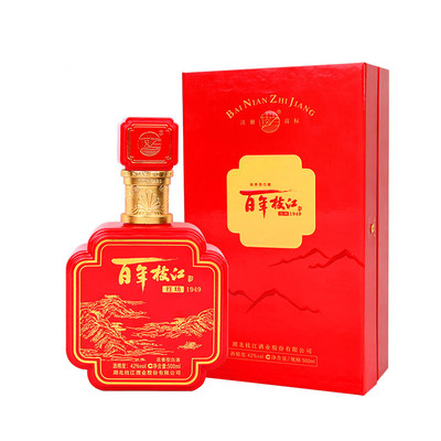 枝江酒42度百年枝江红坊500ml*2