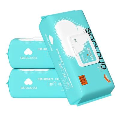 芷雨厨房湿纸巾去油去污家用加厚