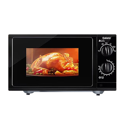 格兰仕23升变频微波炉家用大平板