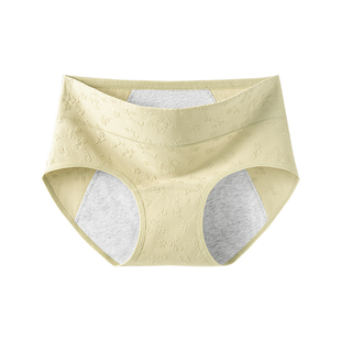 大码生理期专用A类纯棉内裤女士10A级抗菌例假月经产后防漏三角裤