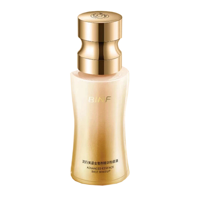流行美BINF专柜正品美妆【鎏金奢养精华粉底液-40ml】专柜价369元