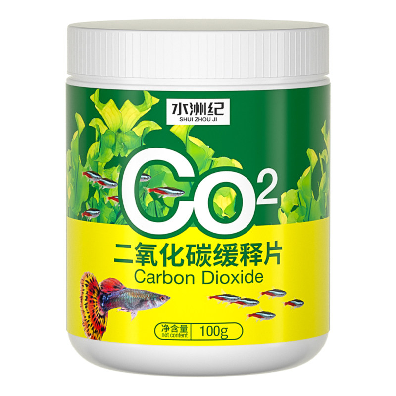 鱼缸二氧化碳缓释片爆藻增绿